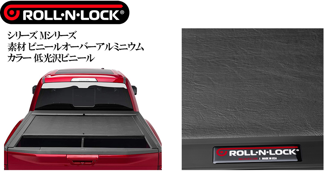 ハイラックス RZN 152 トノカバー ハイラックス rzn152 トノカバー シャッター - メルカリ