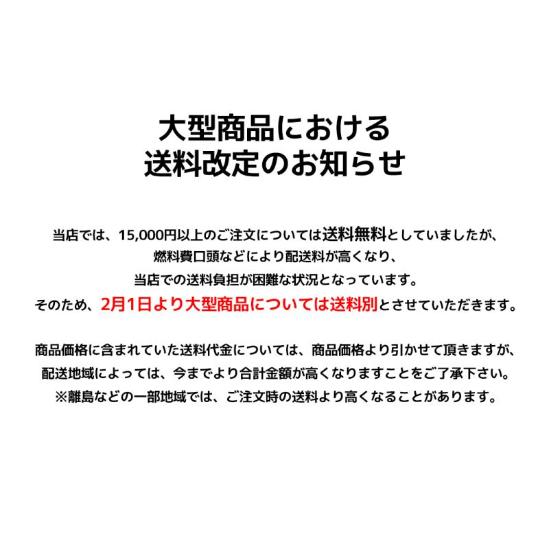 おまとめの場合送料分お引きします✨ 新機能】メルカリのまとめ買い機能が便利！送料差額分の値下げも