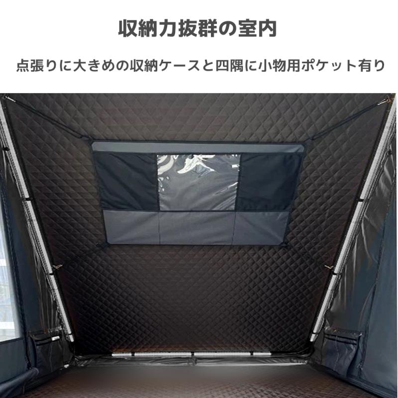 2分で展開＆オールシーズン対応” YAKIMA「SkyPeak HD」ルーフトップ