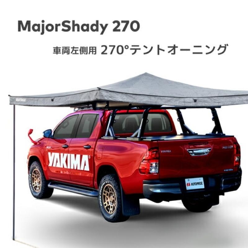 YAKIMAオーニング徹底解説】キャンプ・休憩・チルに最適な「スリム